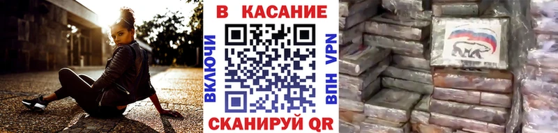 Купить Марихуана  АМФЕТАМИН  NBOMe  Гашиш  Мефедрон  A-PVP  Фролово