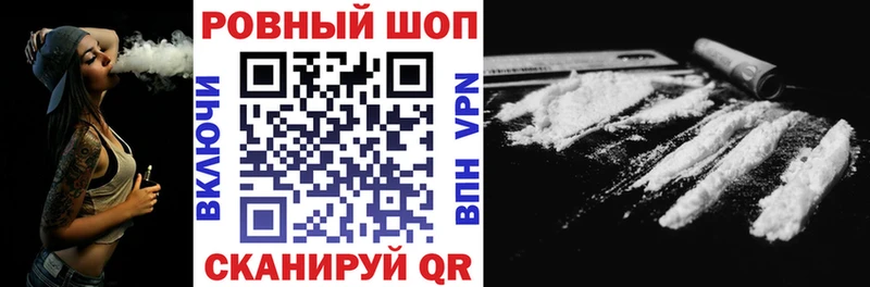 МЕТАДОН Фролово