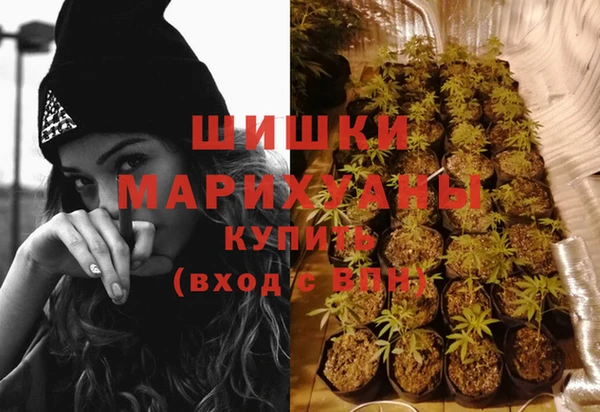 соль курить ск Богородицк
