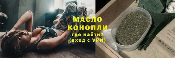 марки lsd Богданович