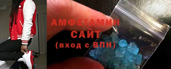 марки lsd Богданович