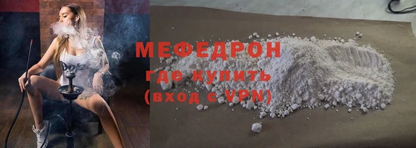 марки lsd Богданович