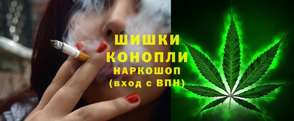 соль курить ск Богородицк