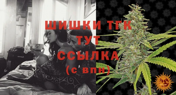 марки lsd Богданович