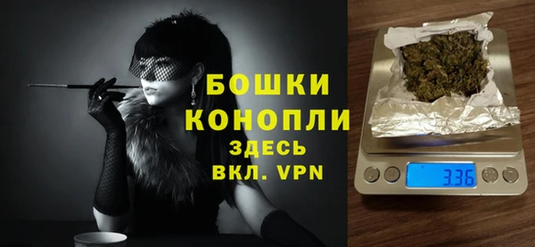 соль курить ск Богородицк
