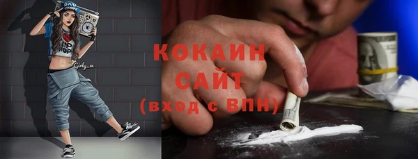 марки lsd Богданович