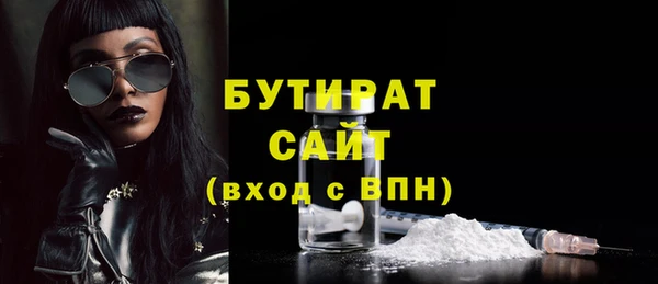 марки lsd Богданович