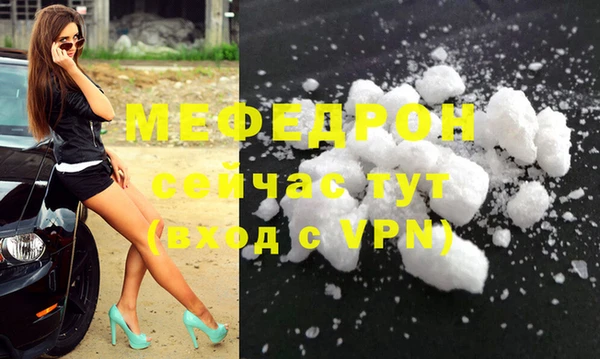 марки lsd Богданович