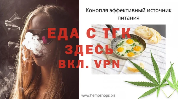 марки lsd Богданович