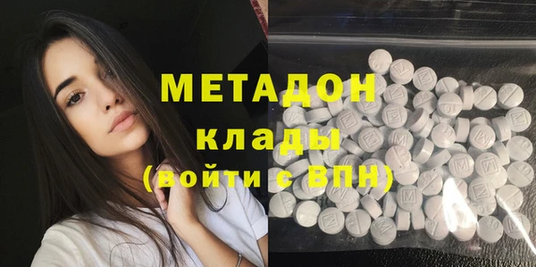 марки lsd Богданович