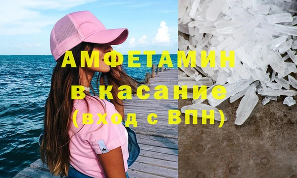 марки lsd Богданович