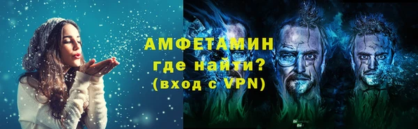 соль курить ск Богородицк