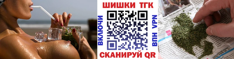 Конопля сатива  Купить где  Фролово 